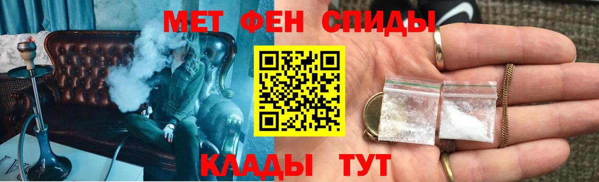 АМФ  Вход с VPN  Каменка  АМФ VHQ 
