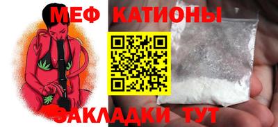 экстази Ливны