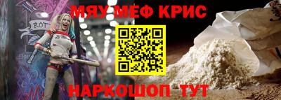 экстази Ливны