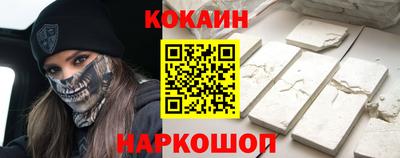 первитин Ликино-Дулёво