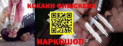 твердый Лесосибирск