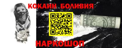 первитин Ликино-Дулёво
