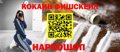 твердый Лесосибирск