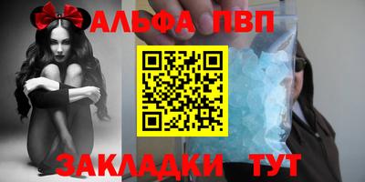твердый Лесосибирск