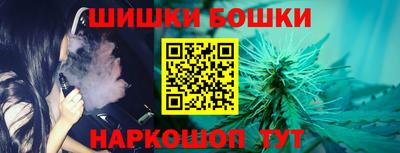 твердый Лесосибирск
