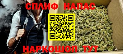 экстази Ливны