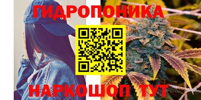 первитин Ликино-Дулёво