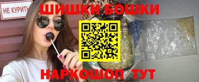 первитин Ликино-Дулёво