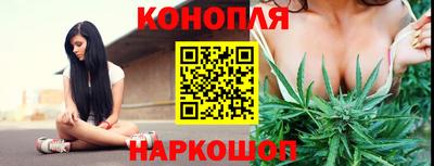экстази Ливны