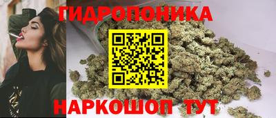 первитин Ликино-Дулёво