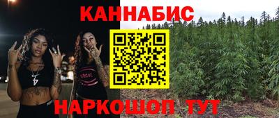 экстази Ливны