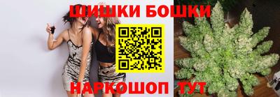 твердый Лесосибирск