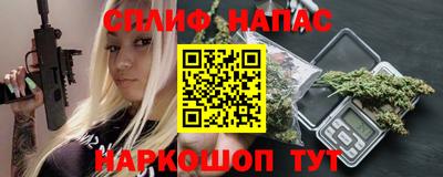 первитин Ликино-Дулёво