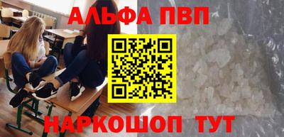 твердый Лесосибирск