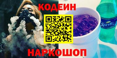 первитин Ликино-Дулёво