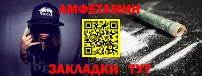 твердый Лесосибирск