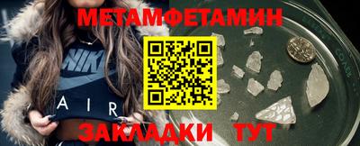 твердый Лесосибирск