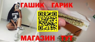 первитин Ликино-Дулёво