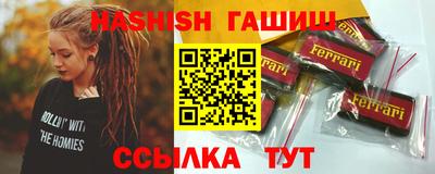 первитин Ликино-Дулёво