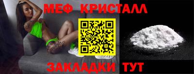твердый Лесосибирск