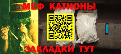 первитин Ликино-Дулёво