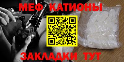 твердый Лесосибирск